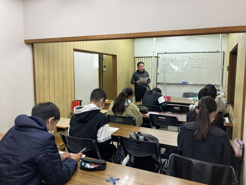 中学二年生クラス