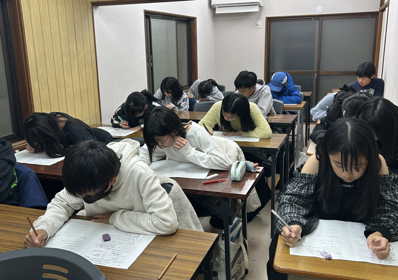 中学一追い上げクラス